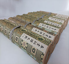 延吉春画全集之春画秘谱大观-中国古代春宫绘画全集